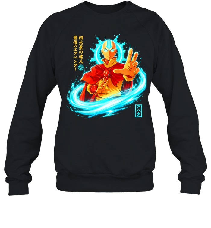 Aang The Legendary Airbender Sweatshirt