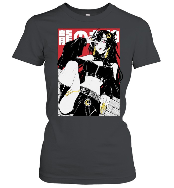 Vienna Anniversary Gamersupps Women T-Shirt