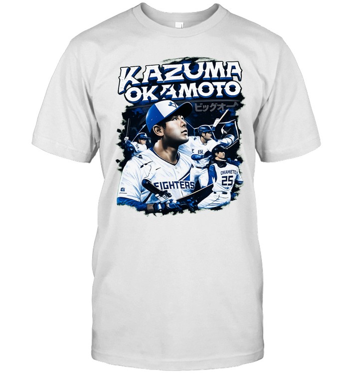 Kazuma Okamoto Fighters Japanese baseball player action collage jersey Unisex T-Shirt